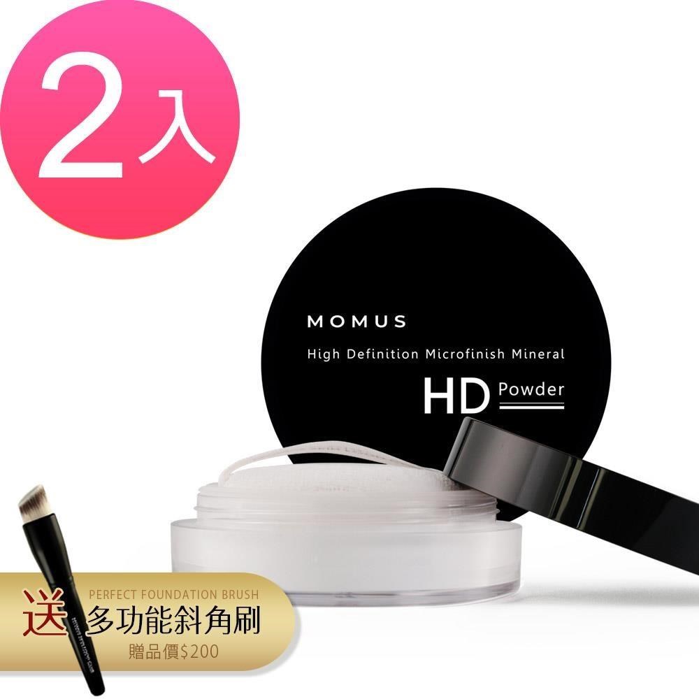 MOMUS HD-微晶礦質蜜粉 7g ( 2入 )