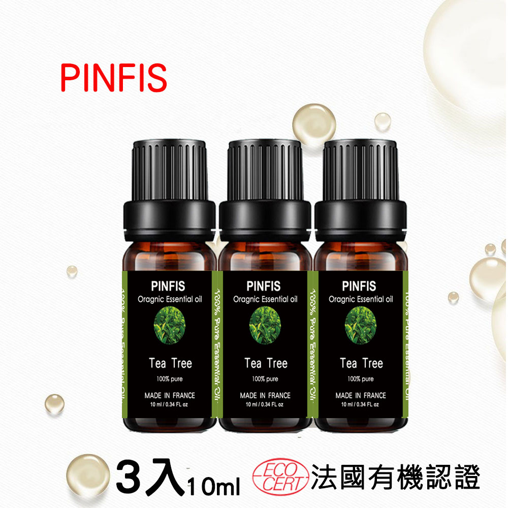 PINFIS 品菲特 法國有機茶樹純精油-歐盟Ecocert有機認證-3入(10ml)