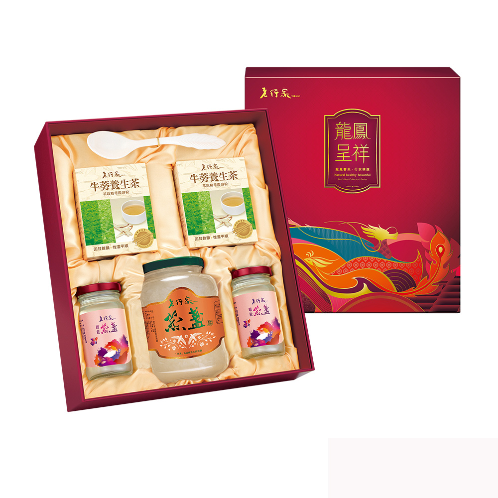 lohongka 老行家 龍鳳呈祥C組禮盒濃醇即食燕盞茶品