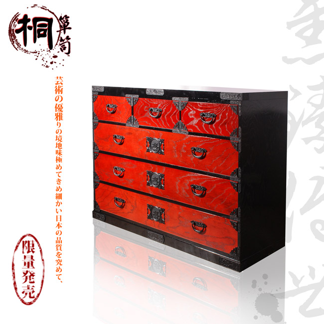 桐趣【桐簞笥】雋臻傳世-頂級六階整理簞笥(赤塗)幅120cm - PChome 24h購物