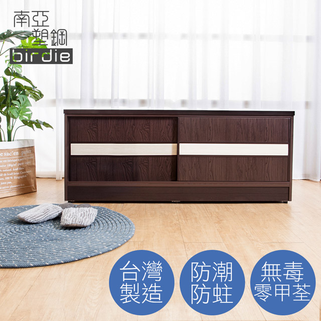 Birdie 南亞塑鋼-4尺拉門/推門塑鋼坐式鞋櫃/穿鞋椅(胡桃色+白橡色)