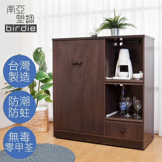 Birdie 南亞塑鋼-3.6尺二門一抽二拉盤塑鋼電器櫃/收納餐櫃(胡桃色)