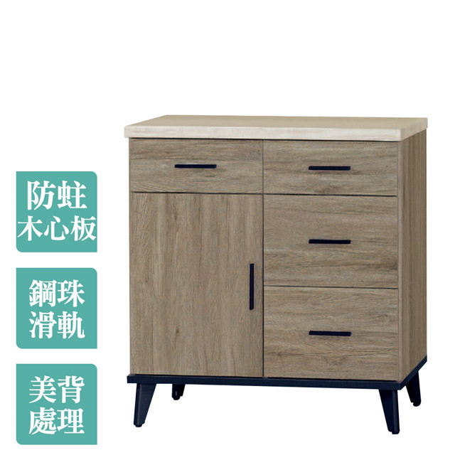 Boden -艾克森2.7尺仿石面收納餐櫃/碗盤櫃(下座)