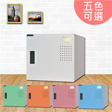 STYLEHOUSE 時尚屋 [RU6]薩麥爾多用途鋼製置物櫃RU6-KH-393-4500T五色可選/免組裝/免運費/台灣製