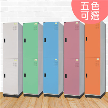 STYLEHOUSE 時尚屋 [RU6]貝雷特多用途鋼製二層置物櫃RU6-KH-393-4002T五色可選/免組裝/免運費/台灣製