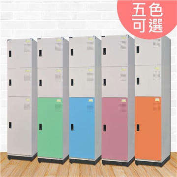 STYLEHOUSE 時尚屋 [RU6]喬納森多用途鋼製置物櫃RU6-KH-393-3523T五色可選/免組裝/免運費/台灣製