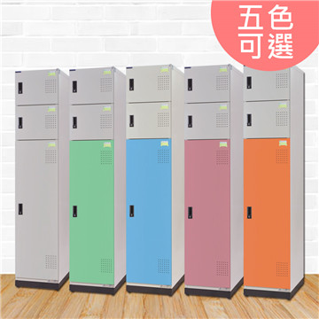 STYLEHOUSE 時尚屋 [RU6]賈維斯多用途鋼製置物櫃RU6-KH-393-5031T五色可選/免組裝/免運費/台灣製