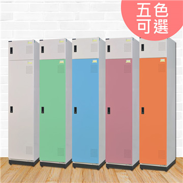 STYLEHOUSE 時尚屋 [RU6]休伯特多用途塑鋼製12格置物櫃RU6-DF-E5012F五色可選/免組裝/免運費/台灣製