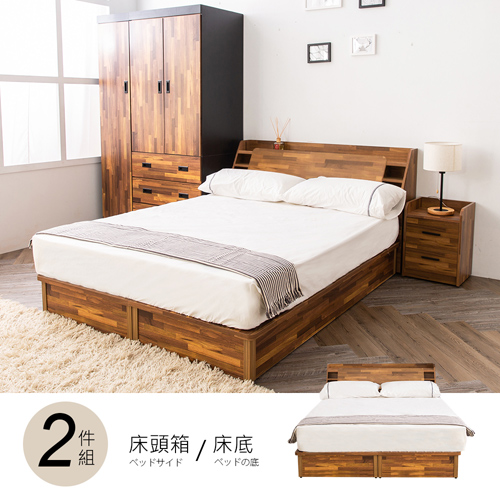 [UZR8]喬納斯床箱型5尺房間組-床箱+床底UZR8-10+UZR8-4-5不含床頭櫃-床墊/免運費/免組裝/臥室系列