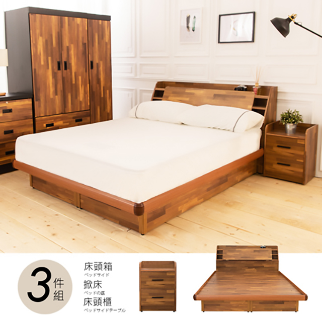 [UZR8]亞維斯5尺床箱型3件房間組-床箱+後掀床+床頭櫃2個UZR8-10+UZR8-3-5+(UZR8-8*2)不含床墊/免運費/免組裝/臥室系列