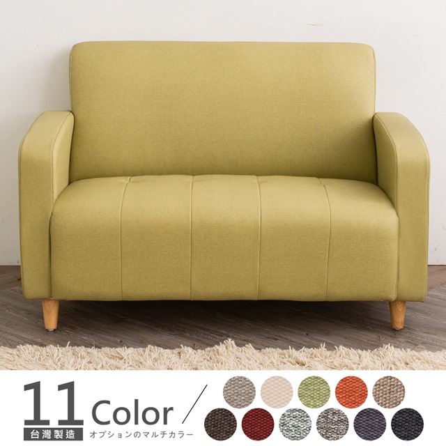 【時尚屋】[FZ7]西恩納雙人座透氣貓抓皮沙發104-2A可選色/免組裝/免運費