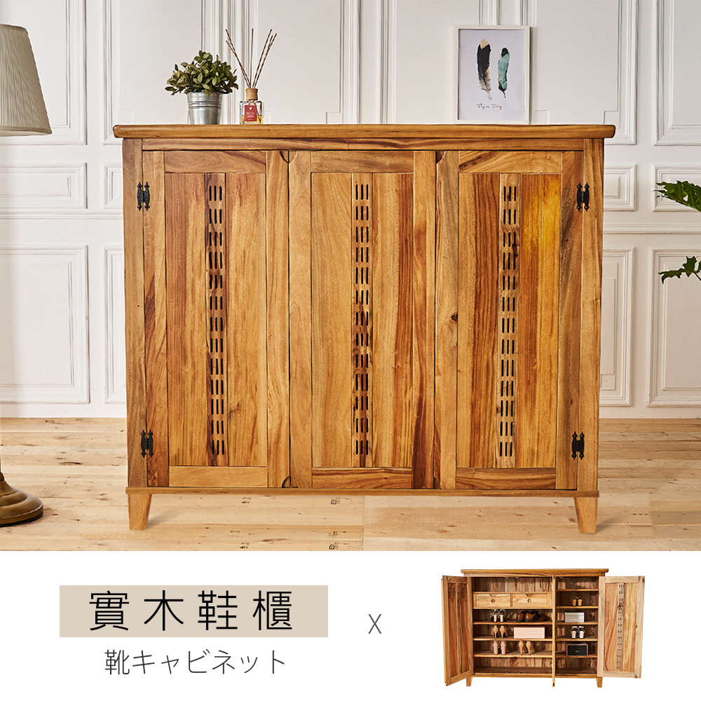 【時尚屋】[UVR8]赫達5尺全實木鞋櫃UVR8-165-5免運費/免組裝/鞋櫃