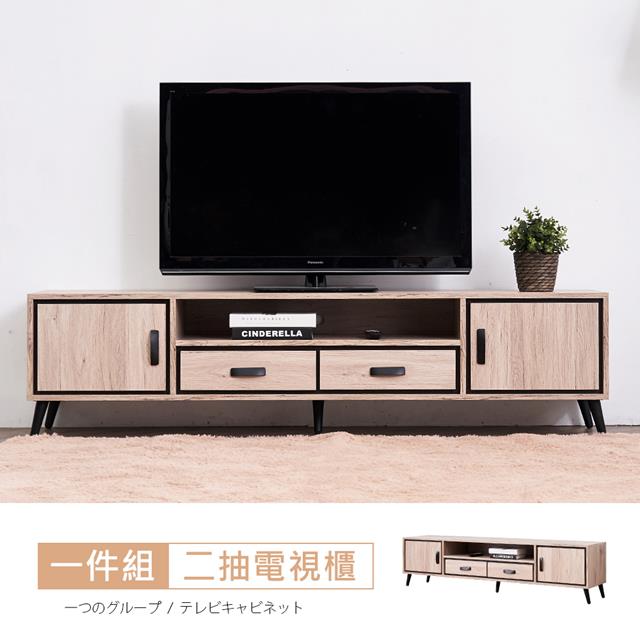 STYLEHOUSE 時尚屋 [RV8]奧爾頓橡木6尺電視櫃RV8-A706免運費/免組裝/電視櫃