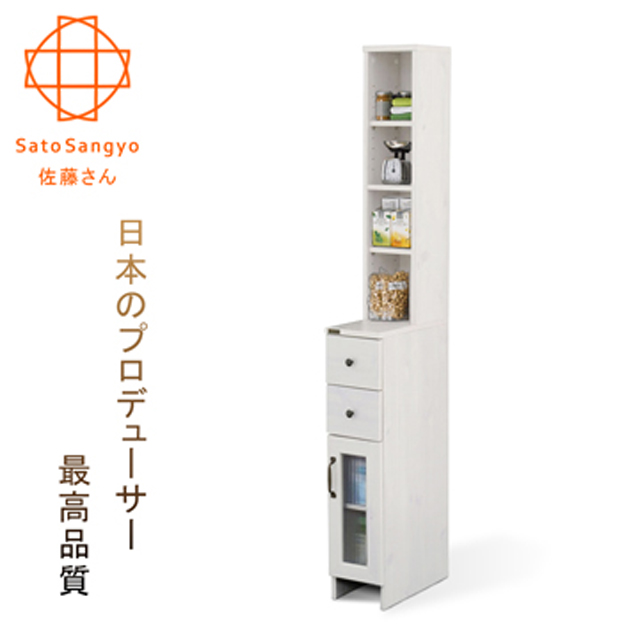 【Sato】DOLLY朵莉雙抽單門SMART隙縫櫃•幅20cm