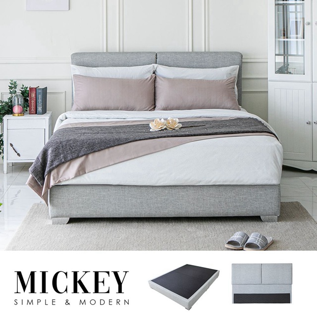 Obis 歐必斯 Mickey米奇單人床組/床頭+床底/貓抓皮(單人加大3.5×6.2尺)