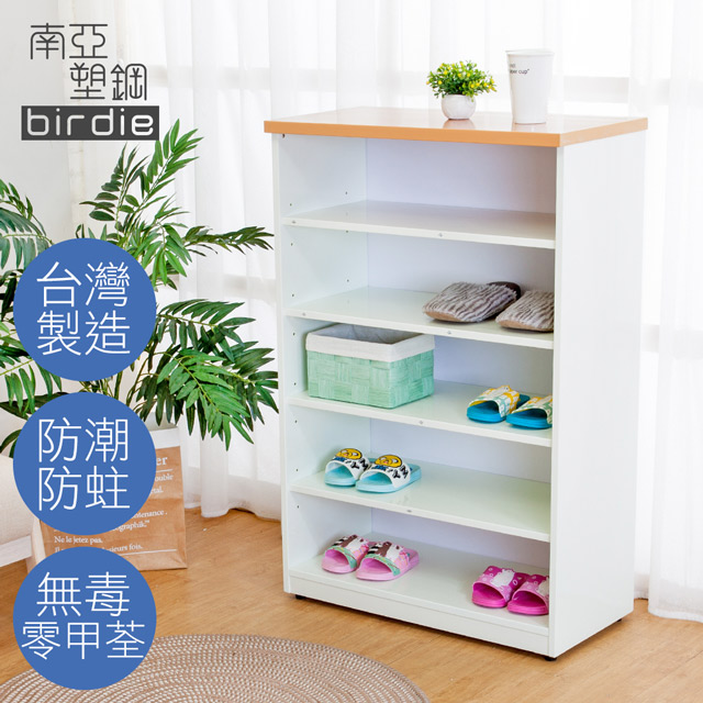 Birdie 南亞塑鋼-2.2尺開放式五格收納櫃/置物櫃/鞋櫃(木紋色+白色)