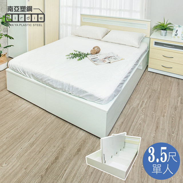 Birdie 南亞塑鋼-3.5尺單人加高型側掀塑鋼床組(床頭片+加高側掀床底)(黃橡木色)