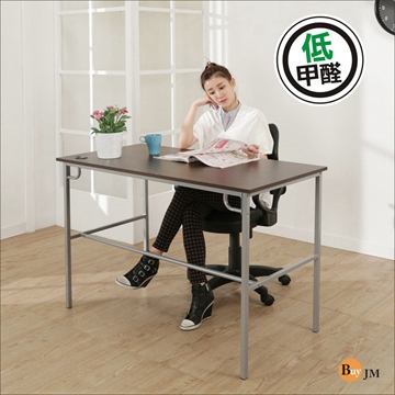 BuyJM 百嘉美 簡單型防潑水低甲醛粗管工作桌/電腦桌(寬120cm)