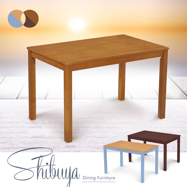 IHouse 愛屋家具 澀谷 實木簡潔餐桌(長120寬75高75cm)