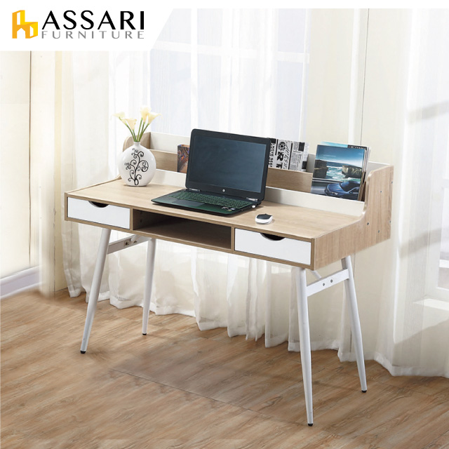 ASSARI -凱伊鐵架書桌(寬120x深60x高93cm)