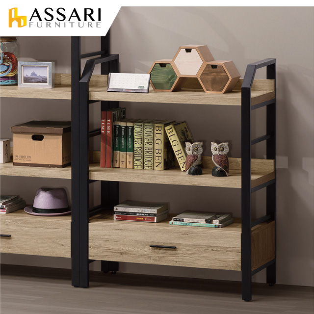 ASSARI -佐久間日式2.7x4尺下抽層架(寬81x深40x高105cm)