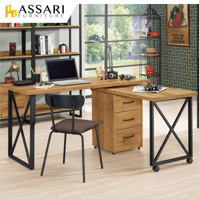 ASSARI -布朗克斯5尺多功能旋轉桌(寬152x深131x高76cm)