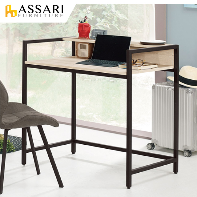 ASSARI -塔利斯3尺鐵架書桌(寬90x深60x高90cm)