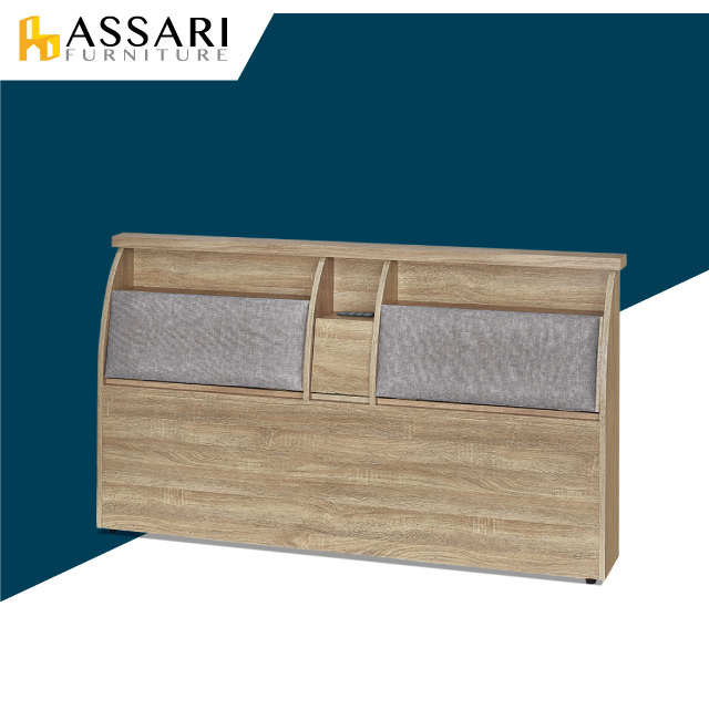 ASSARI -杉原收納插座布墊床頭箱(雙大6尺)