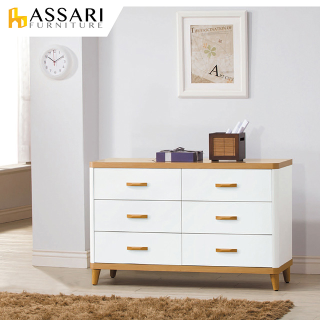 ASSARI -溫妮雙色六斗櫃(寬121x深45x高78cm)