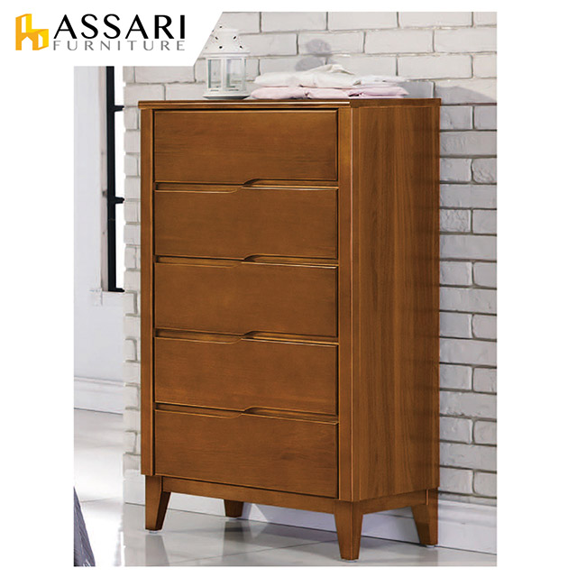 ASSARI -米亞2尺五斗櫃(寬61x深41x高116cm)