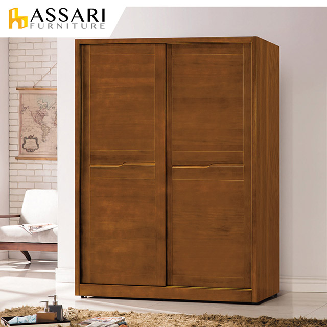 ASSARI -米亞5X7尺推門衣櫃(寬145x深60x高197cm)