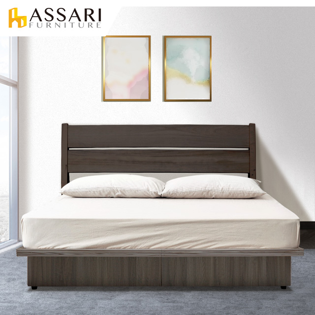 ASSARI -夏美灰橡日式6分床底(單人3尺)