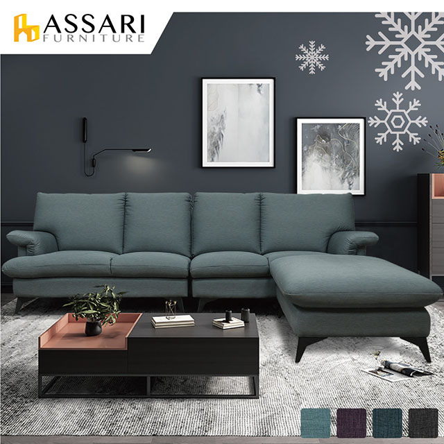 ASSARI -諾爾L型涼感紗貓抓布沙發