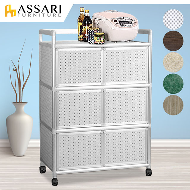 ASSARI -輕量鋁合金2.5尺六門置物櫃(寬74*深51*高115cm)