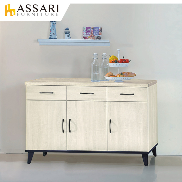 ASSARI -鋼刷白4尺餐櫃(寬121x深43x高81cm)