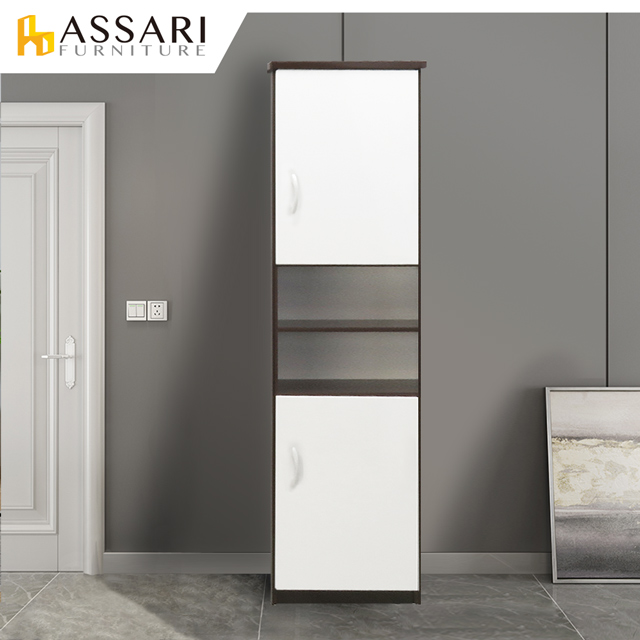 ASSARI -防潮防蛀塑鋼緩衝開放二門鞋櫃(寬44x深34x高180cm)