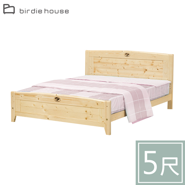 Birdie -亞比5尺雙人松木床架