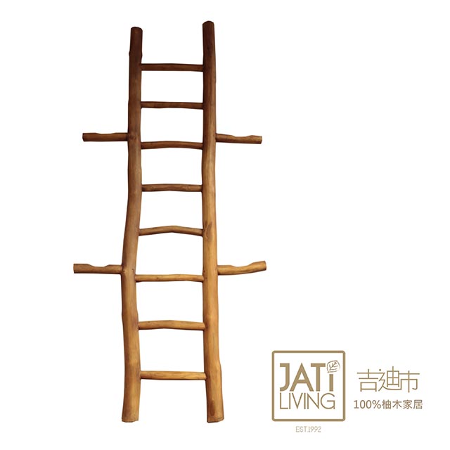吉迪市柚木家具 【吉迪市100%全柚木家具】四伸手樓梯衣帽架 樓梯 衣架 吊衣桿 晾衣架 HYSS060B