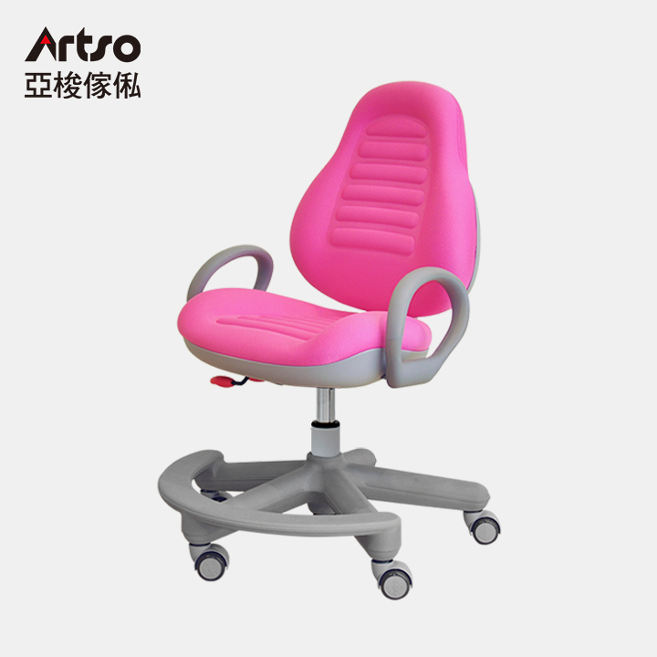 Artso 亞梭傢俬 豌豆椅PU腳-有扶手
