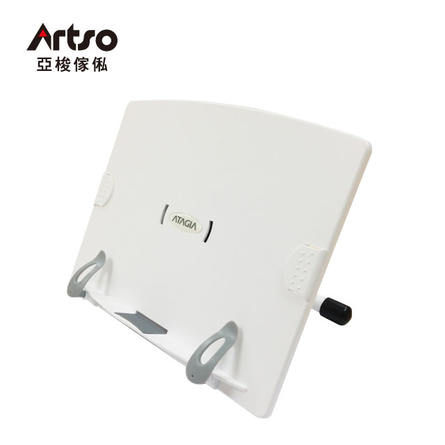 Artso 亞梭傢俬 時尚閱書架