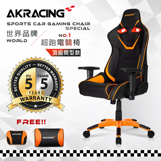 AK RACING AKRACING超跑電競椅頂級筒型款-GT555 月黑之時 大魔神