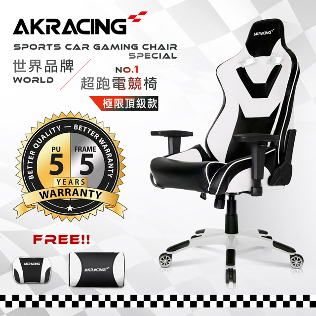 AK RACING AKRACING超跑電競椅極限頂級款-GT111 SUPERSPORTS