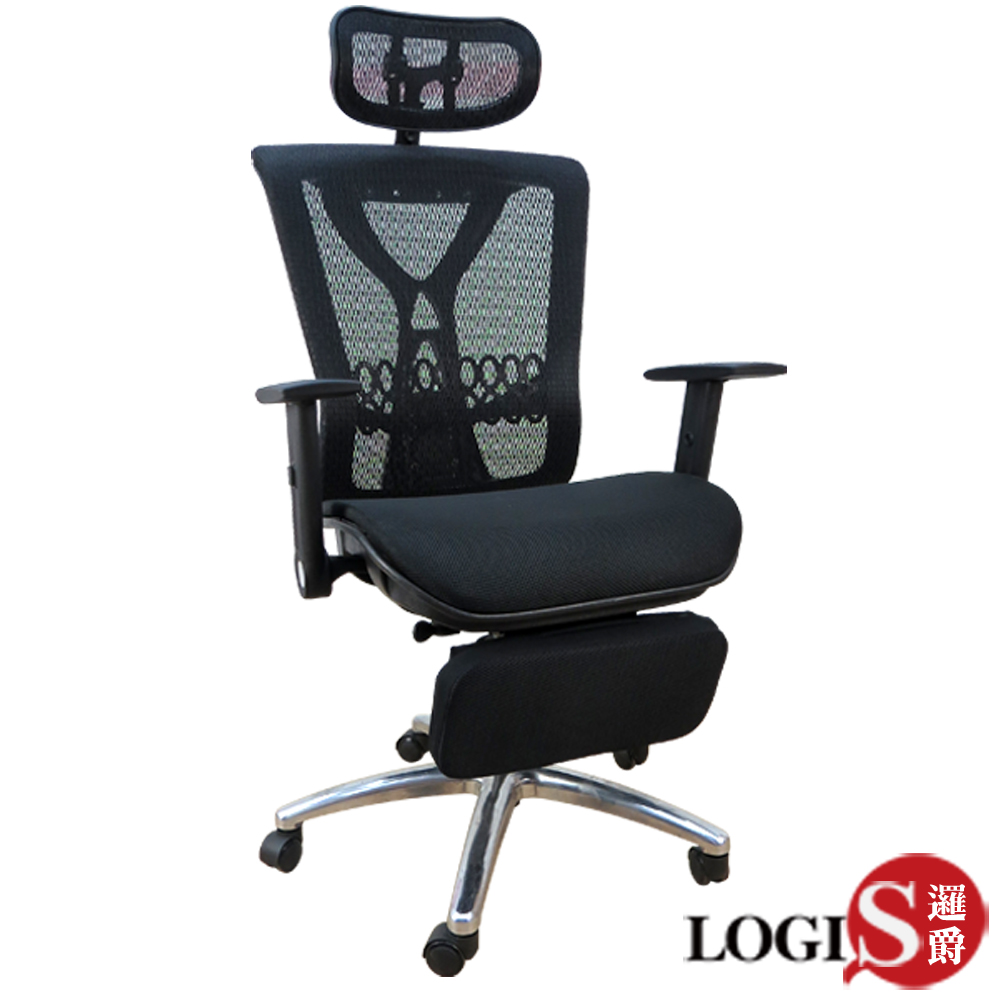 LOGIS 邏爵 徳古拉坐臥兩用線控全網椅 電腦椅 辦公椅 主管椅【TQ272Z】