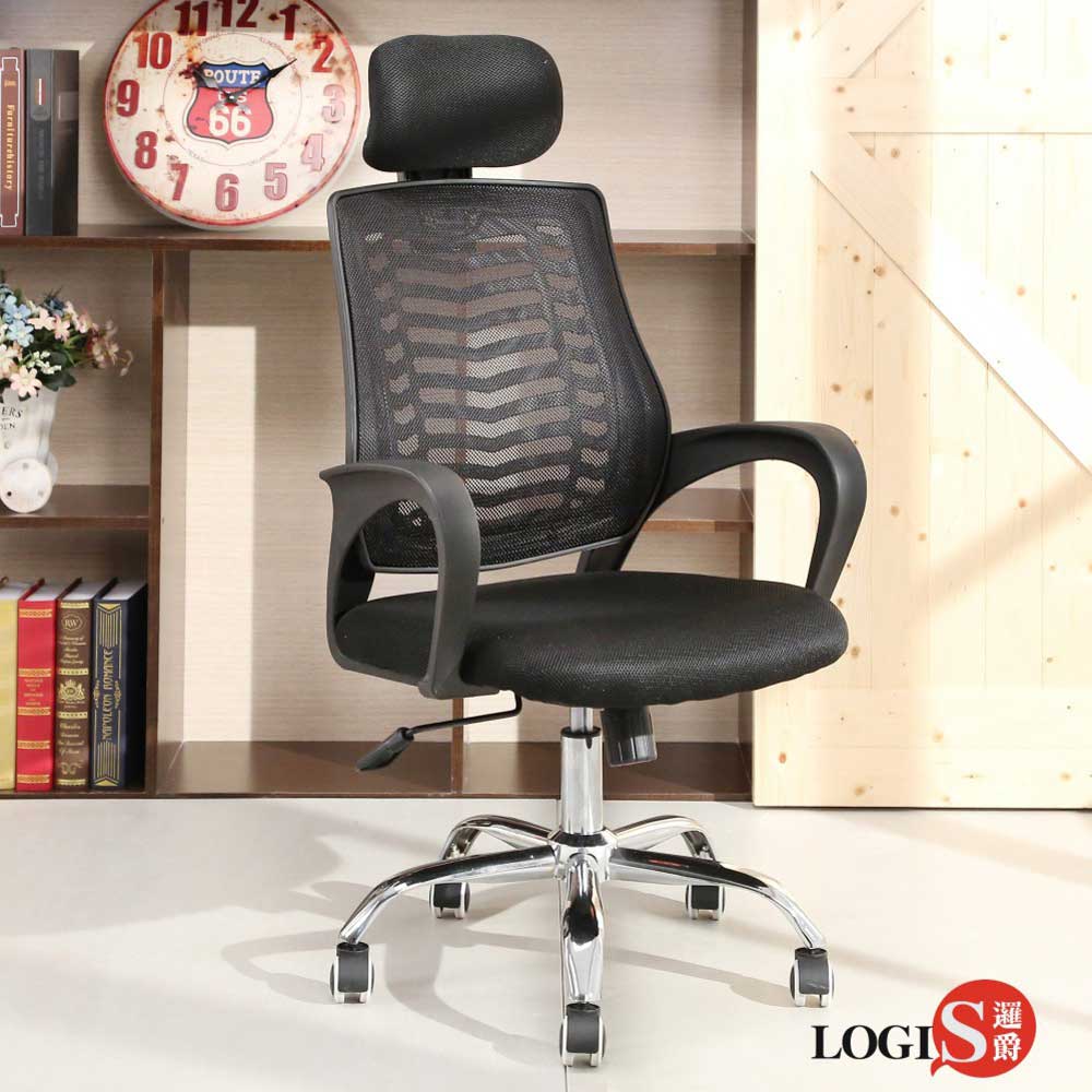 LOGIS 邏爵 倍力GX半網事務椅 辦公椅 電腦椅 書桌椅【5003】(其他規格)