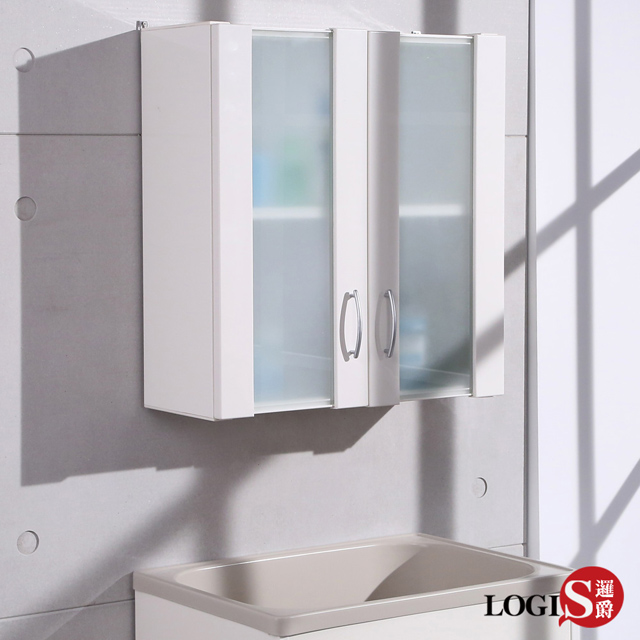 LOGIS 邏爵 台灣製造 蘭朵霧玻雙門防水浴櫃 化妝櫃 吊櫃 櫥櫃【C1021W】