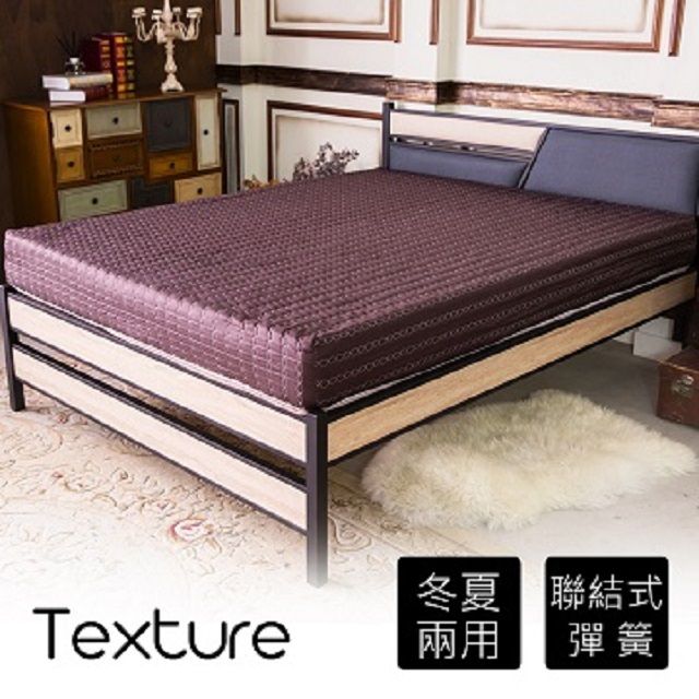 STYLEHOUSE 時尚屋 冬夏兩用硬式雙人彈簧床