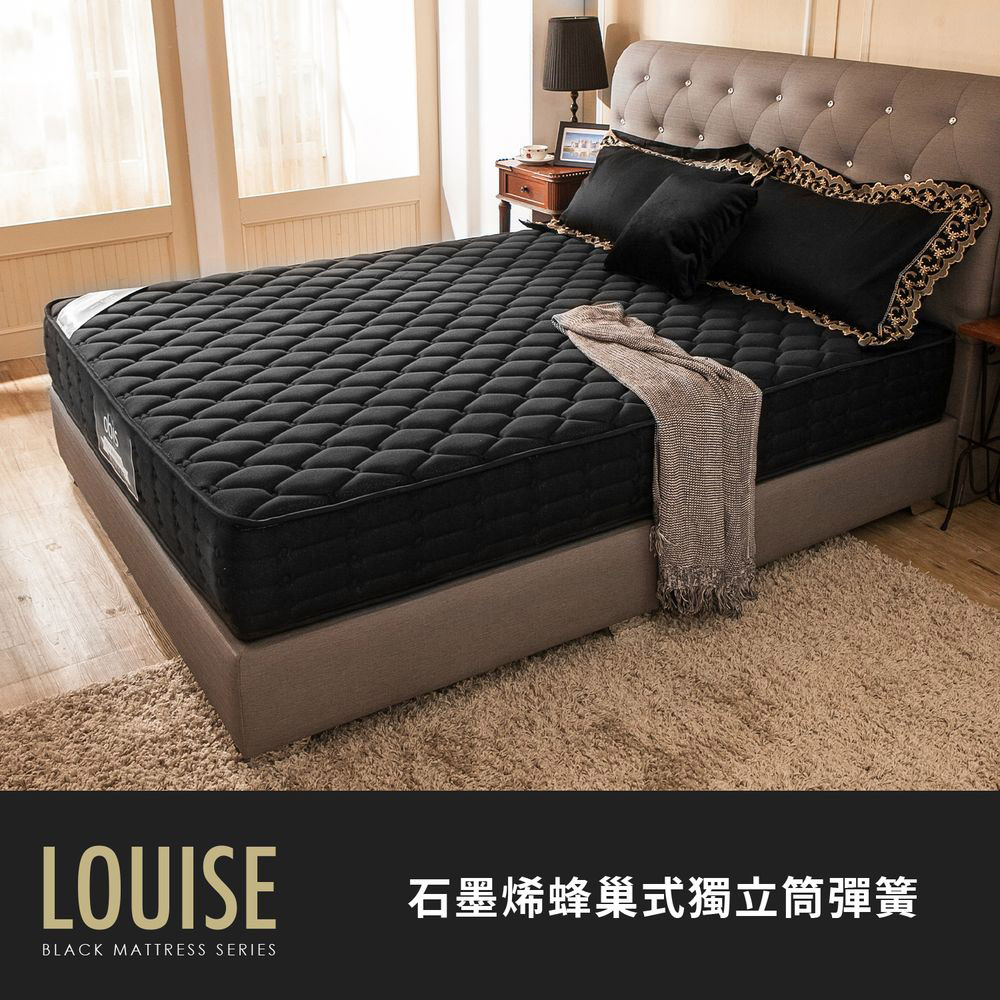 Obis 歐必斯 Louise鑽黑奈米石墨烯二線蜂巢獨立筒無毒床墊(23cm)【獨立筒床墊/雙人床墊】[雙人特大67尺]