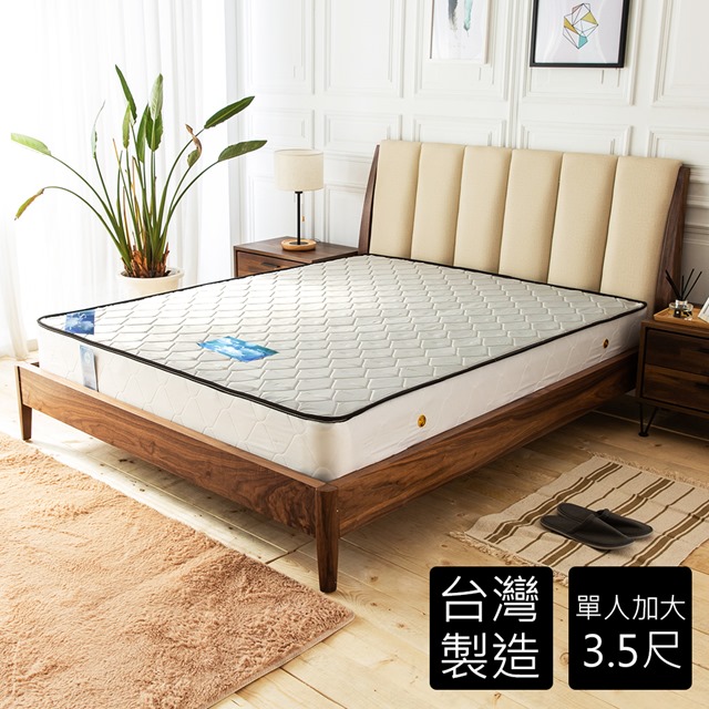 STYLEHOUSE 時尚屋 莎曼撤防潑水蜂巢二線3.5尺加大單人獨立筒彈簧床墊GA8-23-3.5