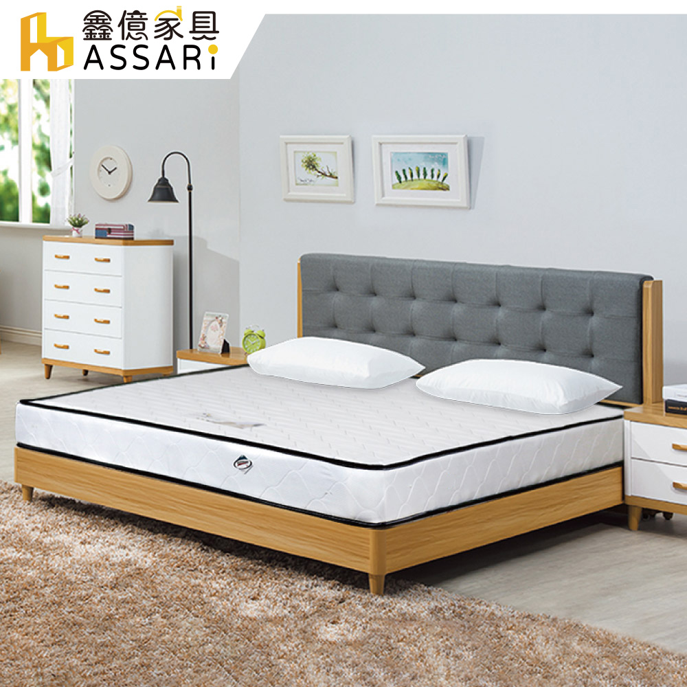 ASSARI -3M防潑水二線獨立筒床墊-單大3.5尺