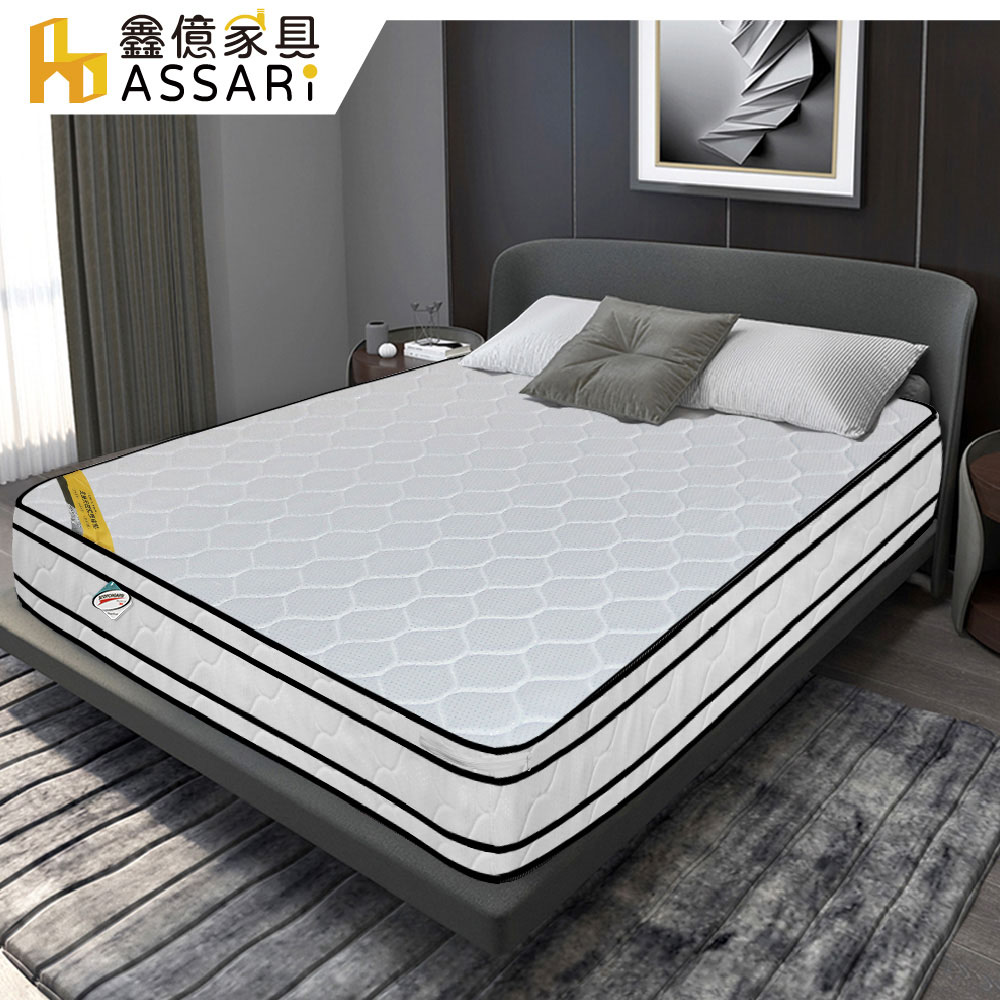 ASSARI -瑪爾斯真四線3M防潑水乳膠獨立筒床墊-單大3.5尺